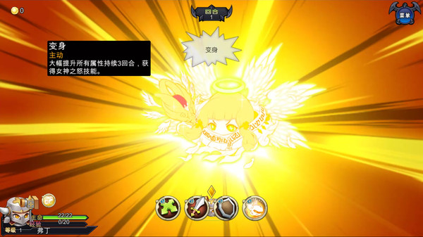 Destiny of Blood / 血之命运for windows and Linux 1