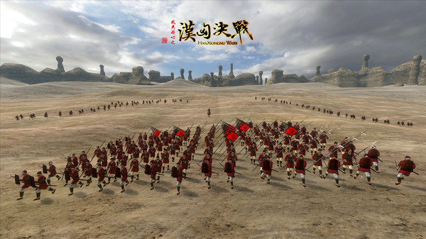 汉匈决战/Han Xiongnu Wars PC requirements