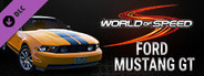World of Speed - Ford Mustang GT