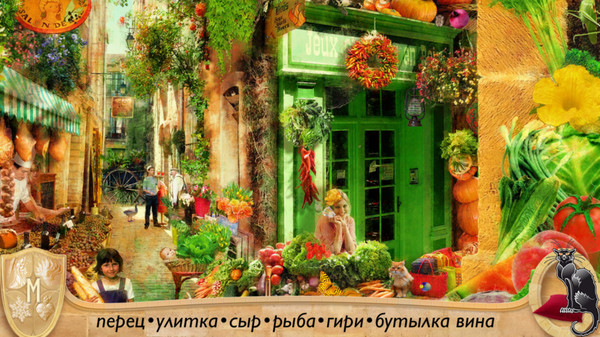 Скриншот из Romance with Chocolate - Hidden Objects