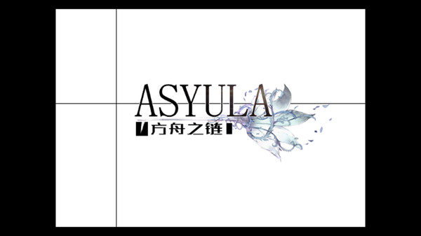 Asyula 方舟之链 for linux