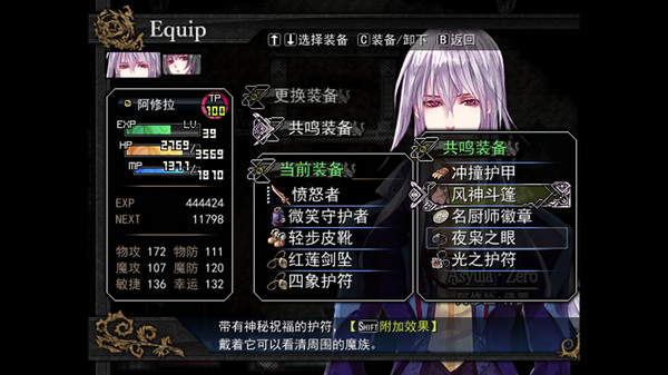 Asyula 方舟之链 PC requirements