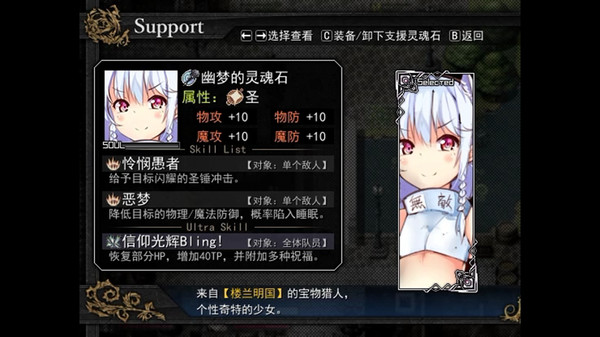 Asyula 方舟之链 recommended requirements