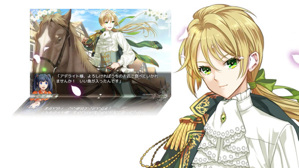 Les Fleursword game for Linux 1