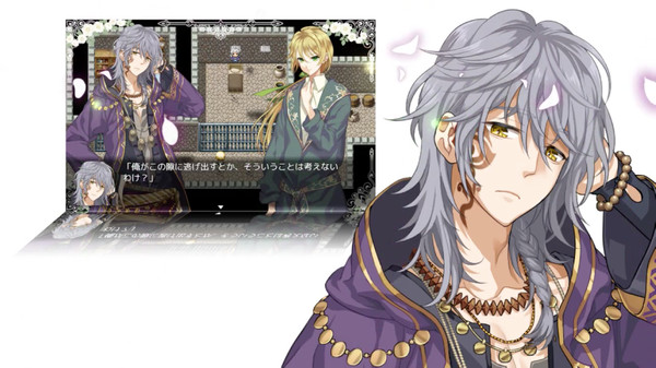 Les Fleurswordfor windows and Linux 1