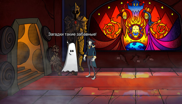 Скриншот из Darkestville Castle