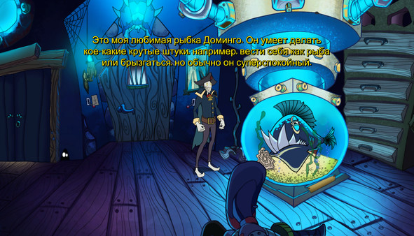 Скриншот из Darkestville Castle