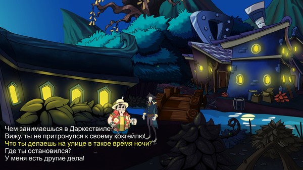 Скриншот из Darkestville Castle