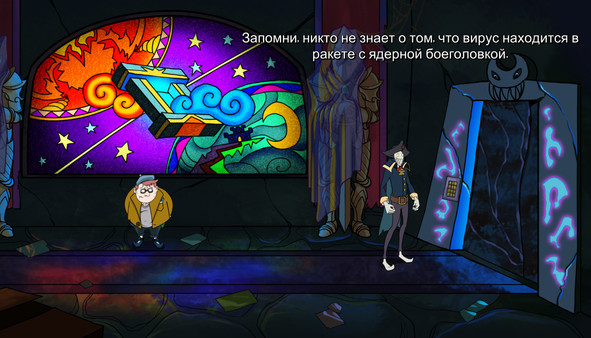 Скриншот из Darkestville Castle