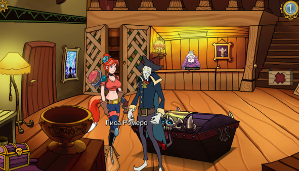 Скриншот из Darkestville Castle