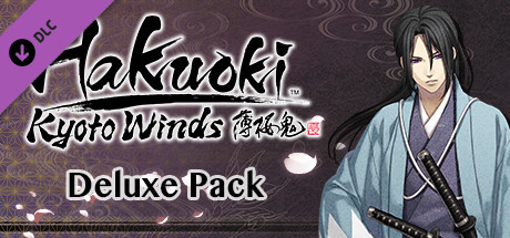 Hakuoki: Kyoto Winds Deluxe Pack cover art