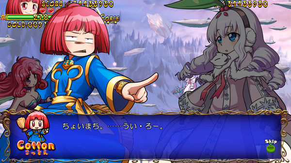 Скриншот из Trouble Witches Origin,Special additional character : Cotton Скриншот из Trouble Witches Origin,Special additional character : Cotton