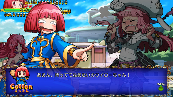 Скриншот из Trouble Witches Origin,Special additional character : Cotton Скриншот из Trouble Witches Origin,Special additional character : Cotton