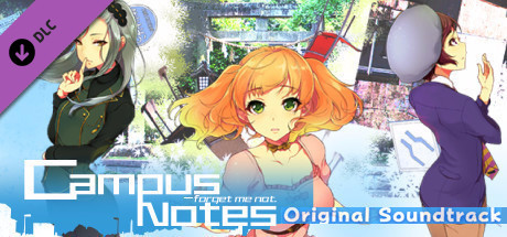 Campus Notes - forget me not. OST cover art