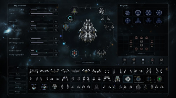 STELLATUM requirements