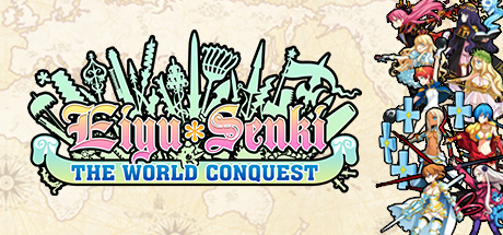 Boxart for Eiyu*Senki - The World Conquest