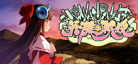 【大型SLG/汉化/魔改】英雄战姬:GOLD!Ver1.1 黄金魔改汉化版+作弊+全CG【4G】-开心电玩屋