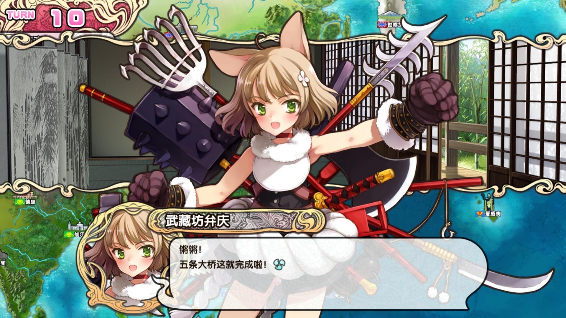 【大型SLG/汉化/魔改】英雄战姬:GOLD!Ver1.1 黄金魔改汉化版+作弊+全CG【4G】-开心电玩屋