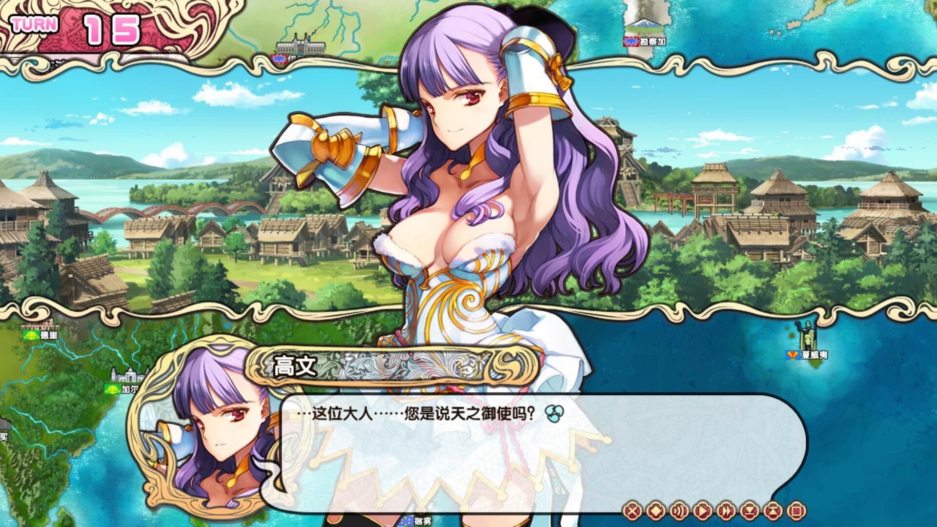 【大型SLG/汉化/魔改】英雄战姬:GOLD!Ver1.1 黄金魔改汉化版+作弊+全CG【4G】-开心电玩屋