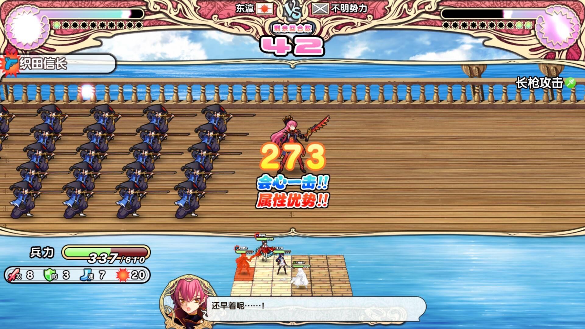 【大型SLG/汉化/魔改】英雄战姬:GOLD!Ver1.1 黄金魔改汉化版+作弊+全CG【4G】-开心电玩屋