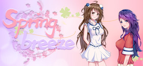 春风 | Spring Breeze cover art