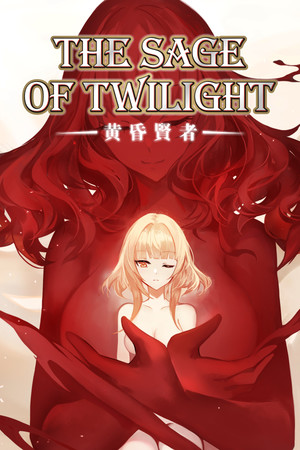 黃昏賢者 The Sage of Twilight poster image on Steam Backlog