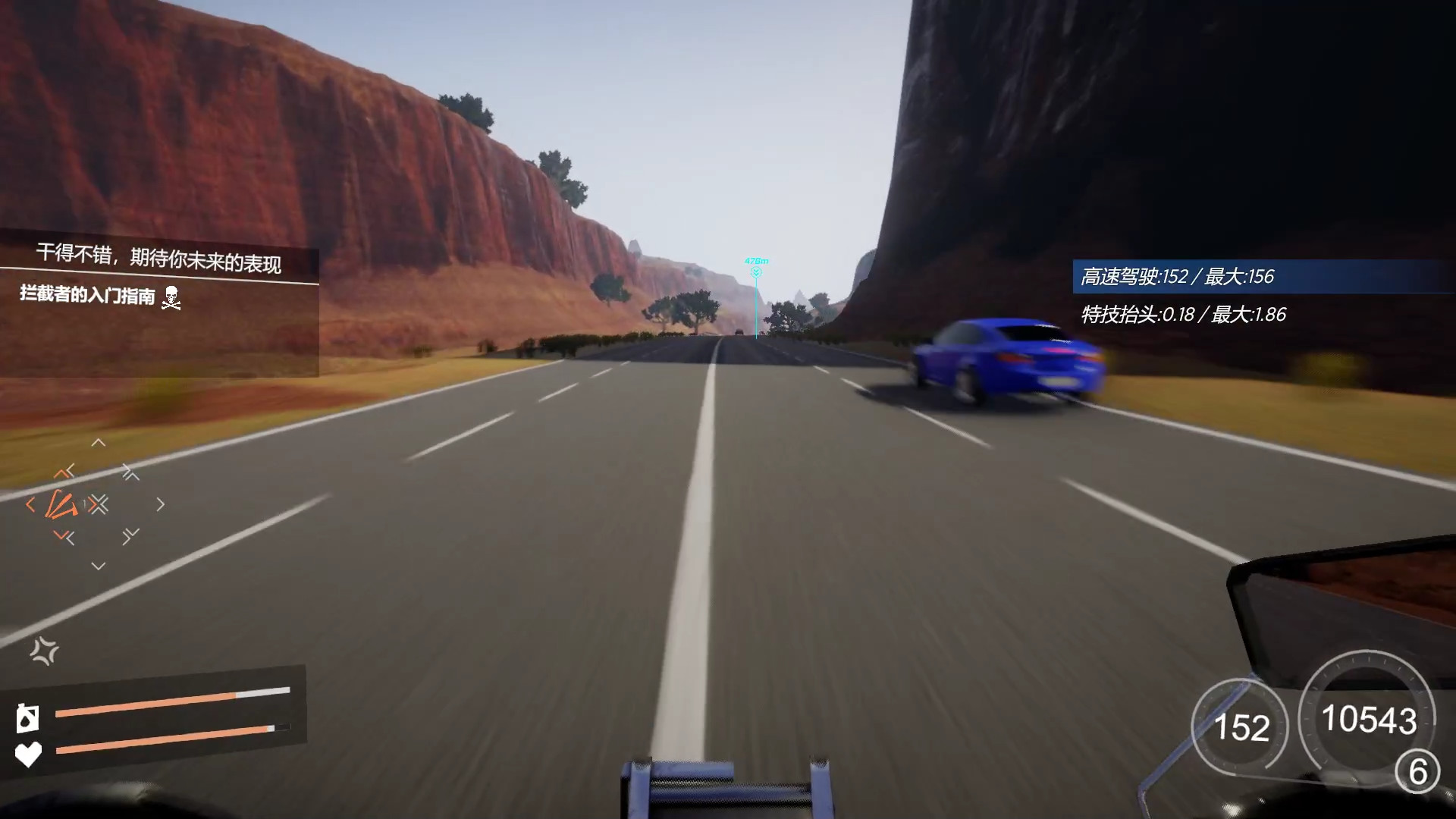 motorcycle driving simulator game for macbook