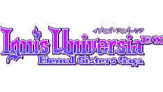 Ignis Universia: Eternal Sisters Saga DX Logo