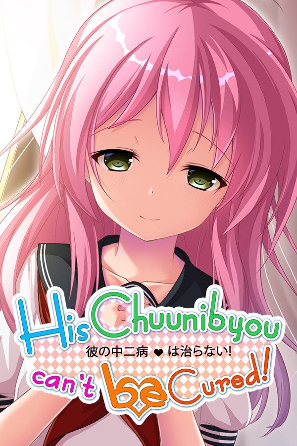 His Chuunibyou Cannot Be Cured! for steam