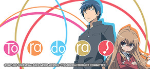 Toradora! cover art
