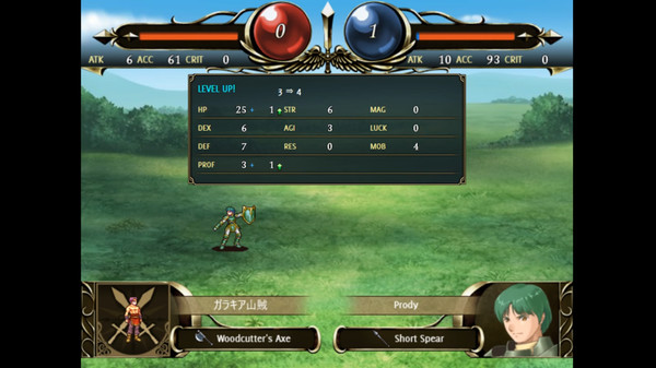 Vestaria Saga screenshot