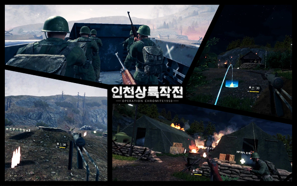 Operation Chromite 1950 VR Game