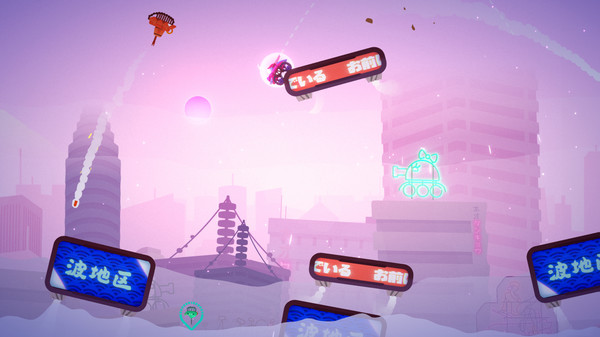 Скриншот из Treadnauts