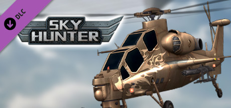 Sky Hunter - WZ-10 cover art