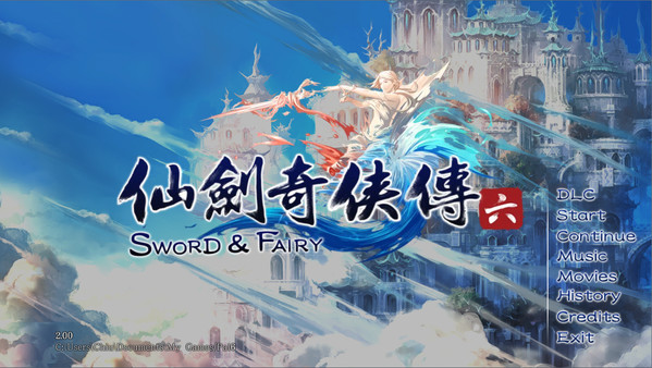 仙劍奇俠傳六 (Chinese Paladin：Sword and Fairy 6) for linux