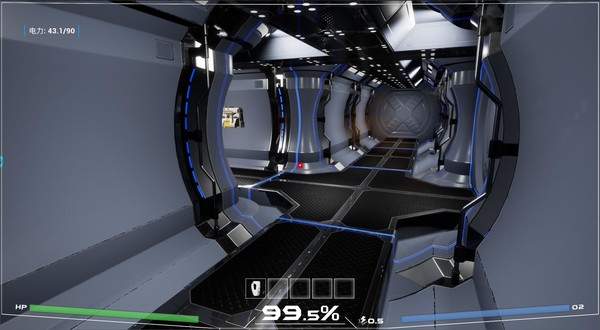 星球之间/Between Planets game for Linux 1