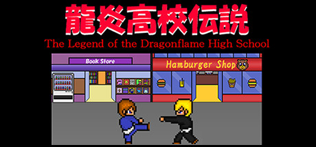 The Legend of the Dragonflame High School