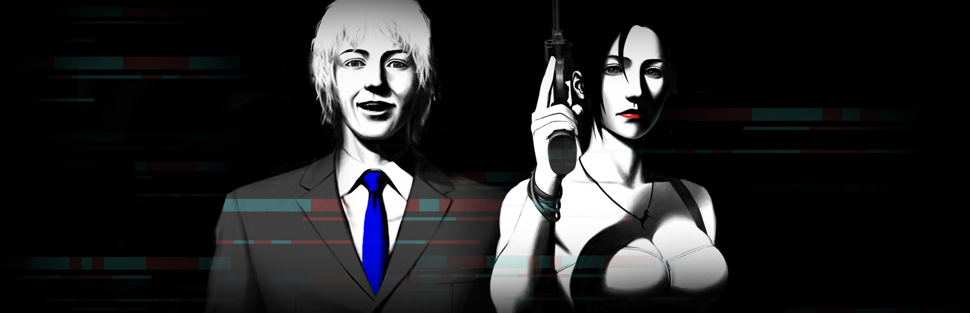 The 25th Ward: The Silver Case
