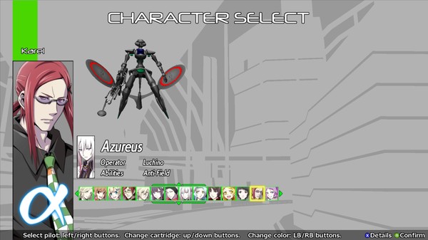 Скриншот из Senko no Ronde 2 - Rounder Karel Скриншот из Senko no Ronde 2 - Rounder Karel