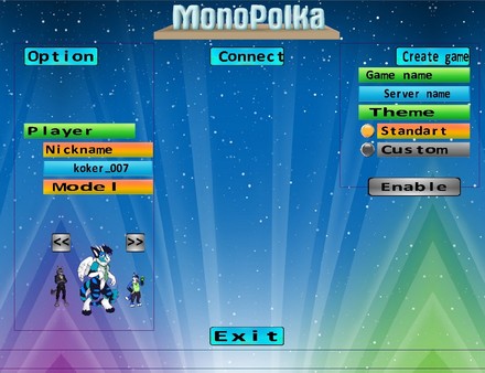 Monopolka PC requirements