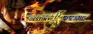 THE KING OF FIGHTERS: DESTINY: BROTHER