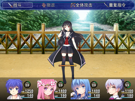 Selenophobia game for Linux 1