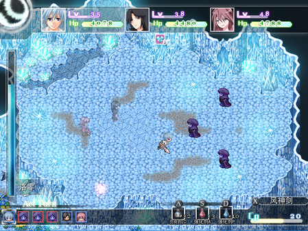 岚零之风 - Wind Horizon game for Linux 1