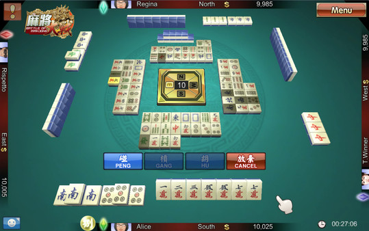 Скриншот из The Battle Of Mahjong