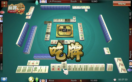 The Battle Of Mahjong