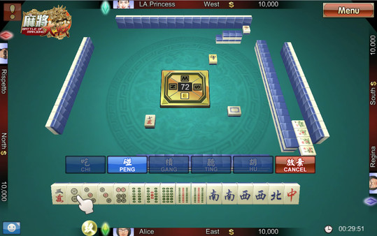 The Battle Of Mahjong for linux