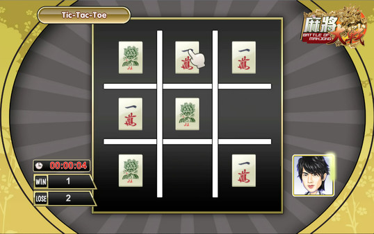 Скриншот из The Battle Of Mahjong