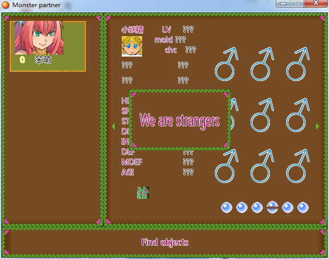 Monster prom игра. Monster prom русификатор. Monster prom игровые персонажи. Монстр пром скриншоты. Monster prom скрины.