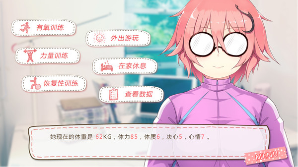 Short Stories Collection of Class Tangerine game for Linux 1