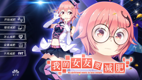 Short Stories Collection of Class Tangerine for linux